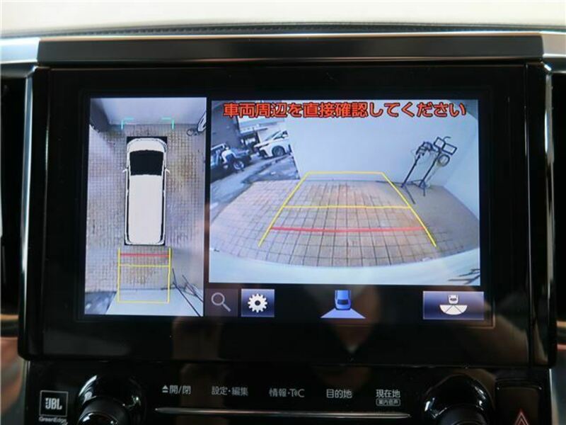 VELLFIRE-24
