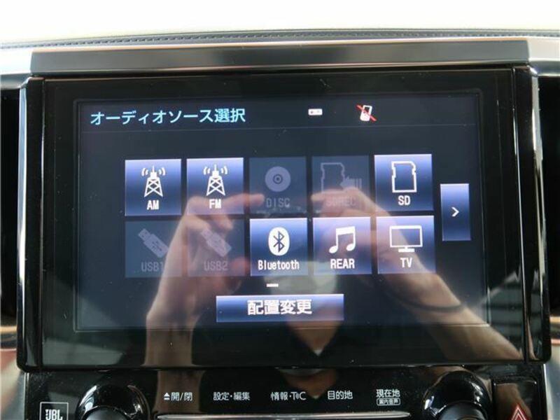 VELLFIRE-25