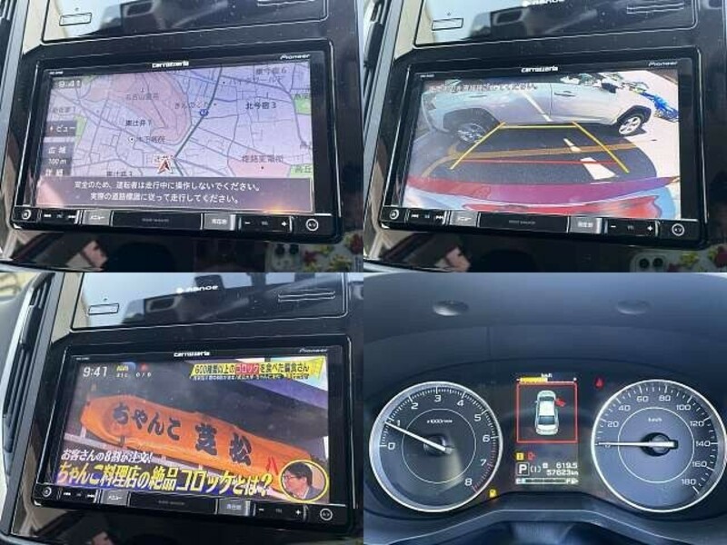IMPREZA G4-5
