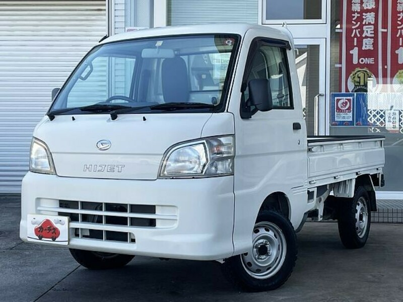 HIJET TRUCK