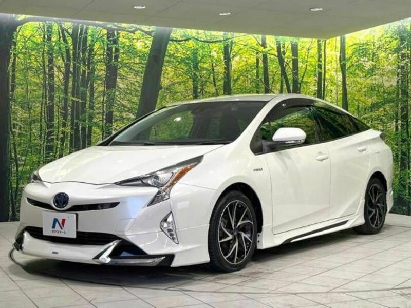 PRIUS