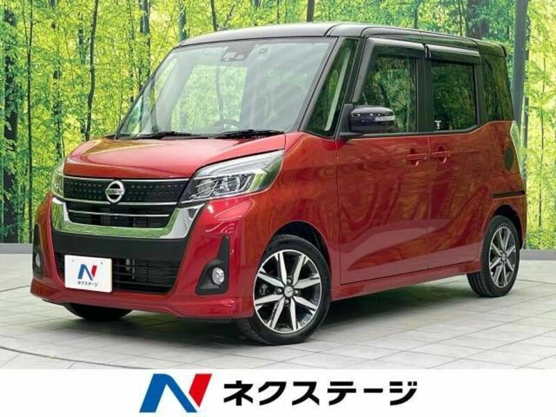 NISSAN　DAYZ ROOX