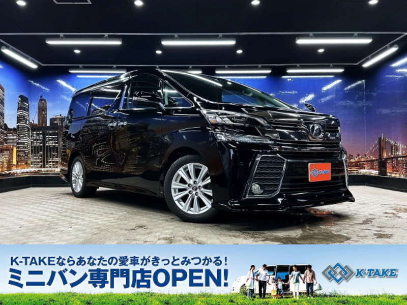 TOYOTA　VELLFIRE