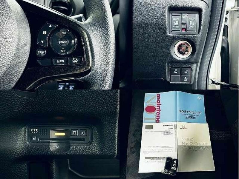 N BOX CUSTOM