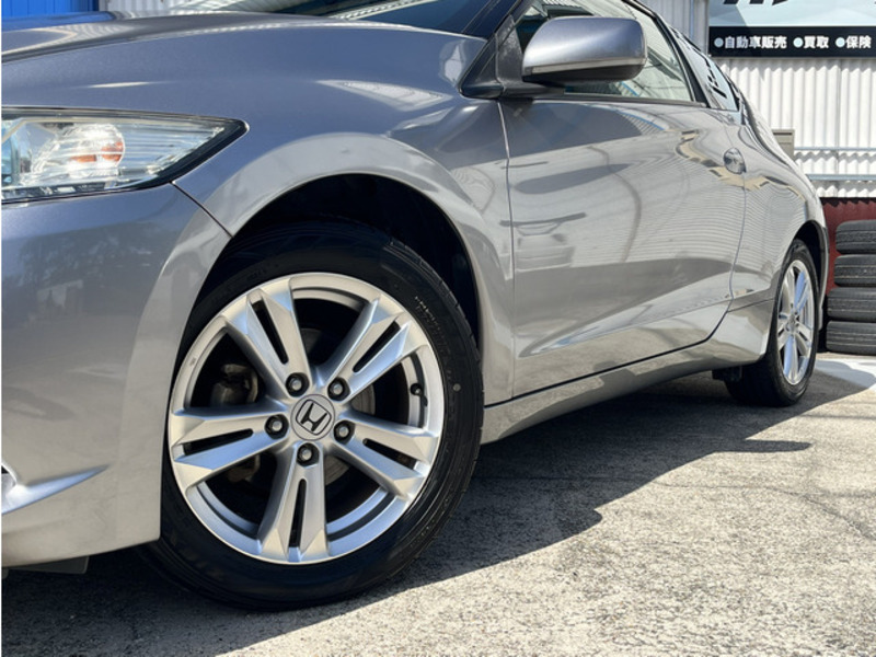 CR-Z