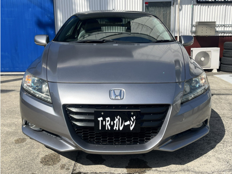 CR-Z