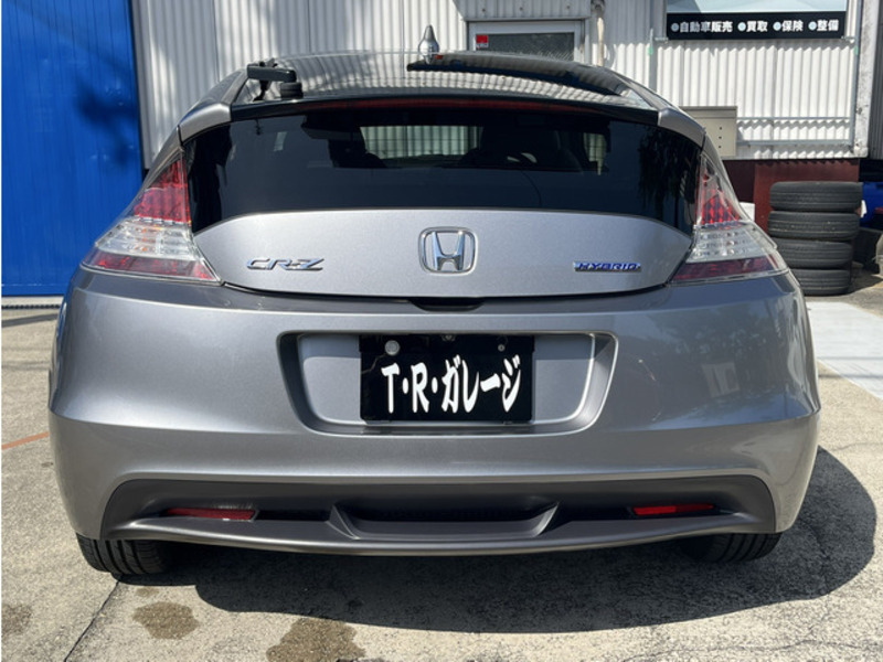 CR-Z