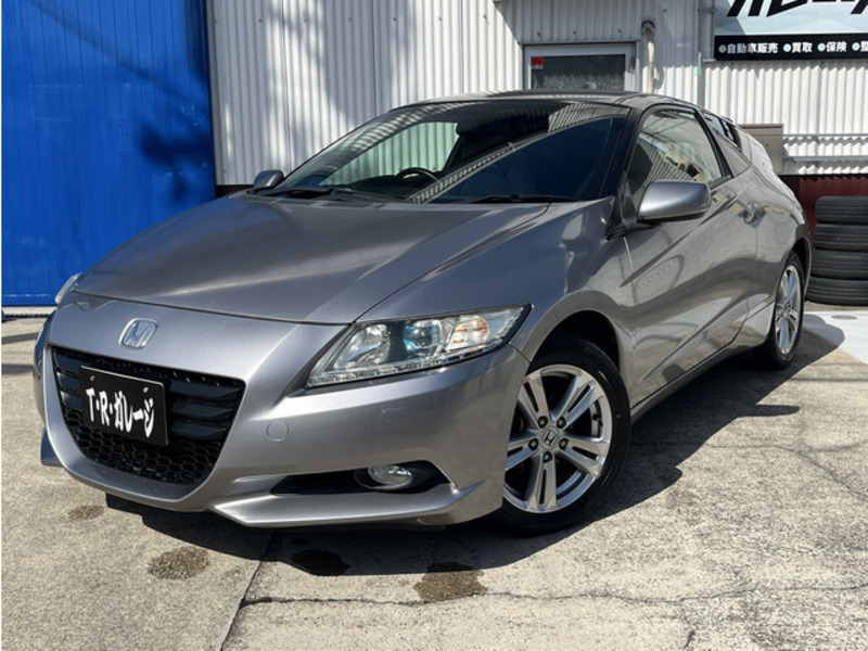 CR-Z-0