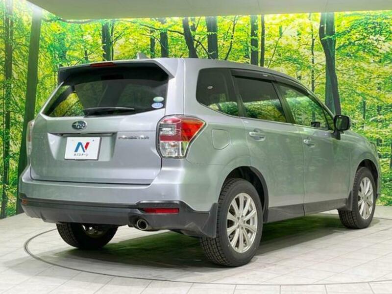 FORESTER