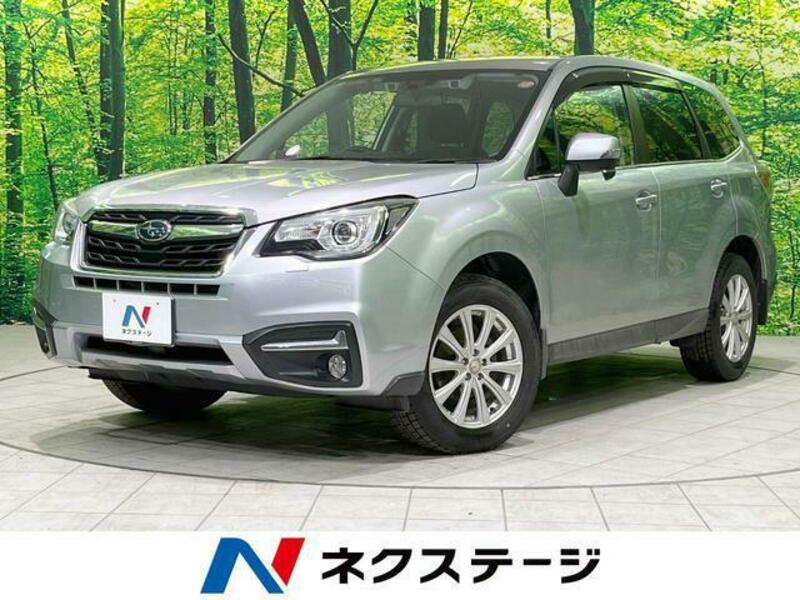 FORESTER-0