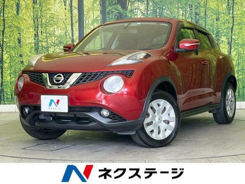 JUKE