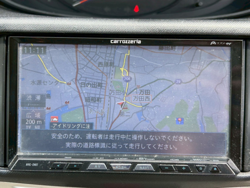MOVE-11