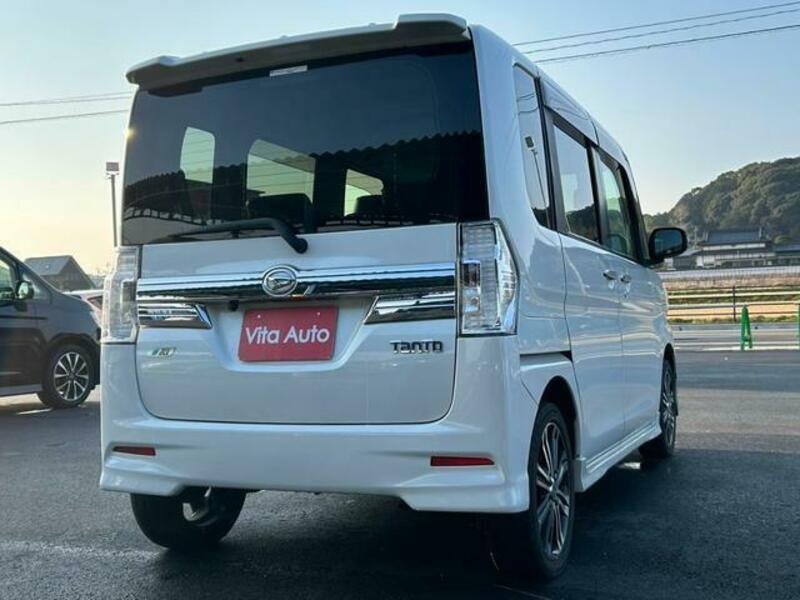 TANTO-12