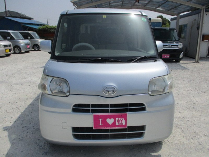 TANTO