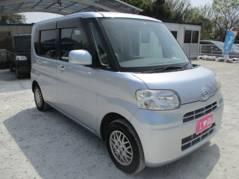 TANTO