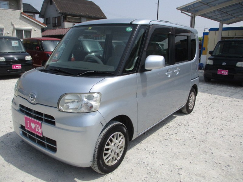 TANTO