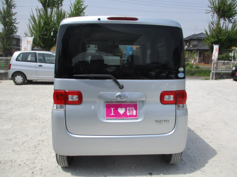 TANTO