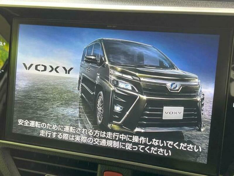 VOXY-3