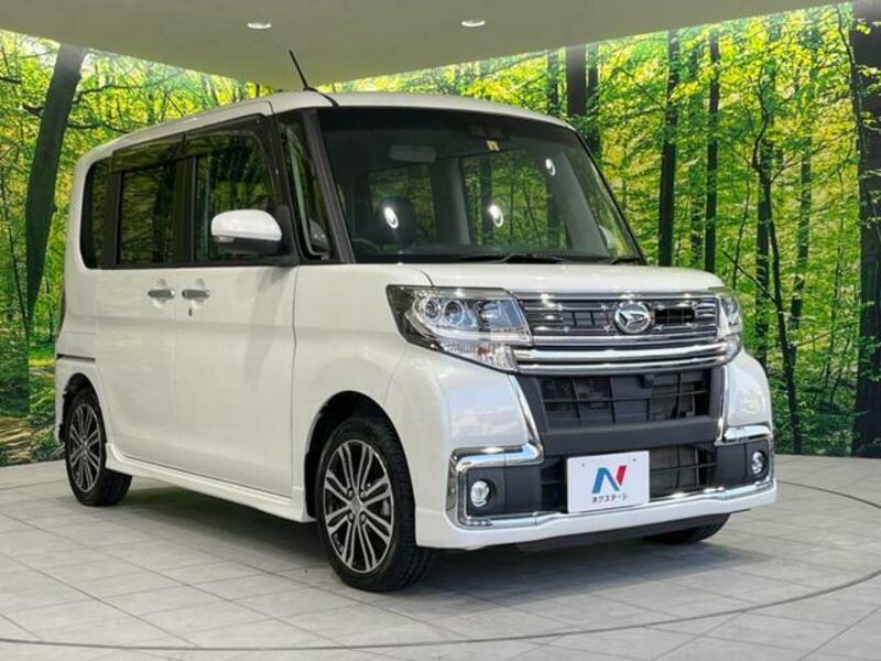 TANTO-16