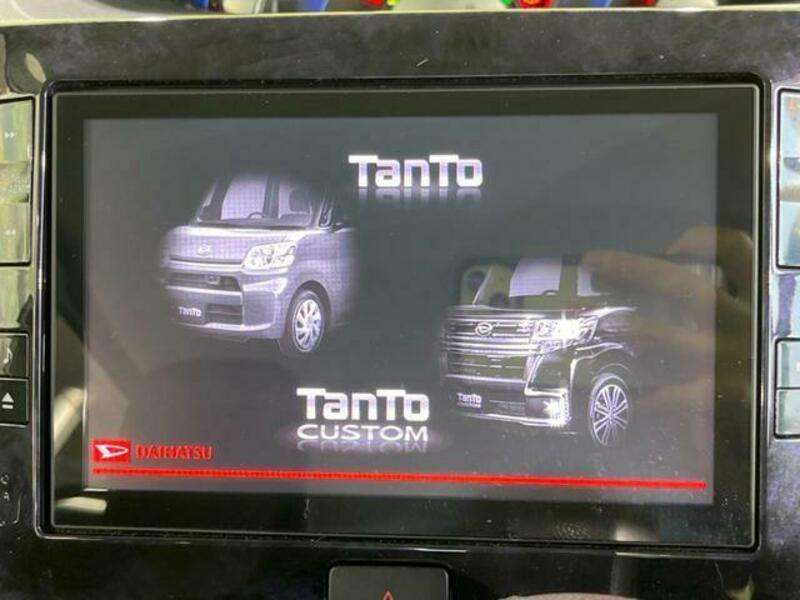 TANTO-2