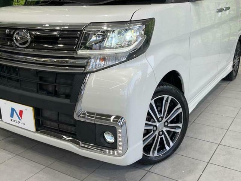 TANTO-12