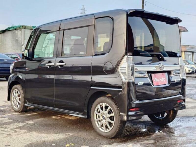 TANTO