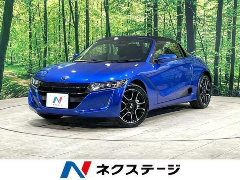 HONDA　S660
