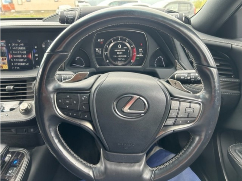 LS