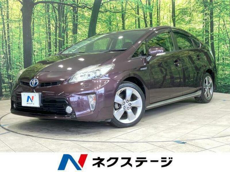 PRIUS