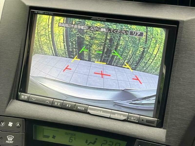 PRIUS-3