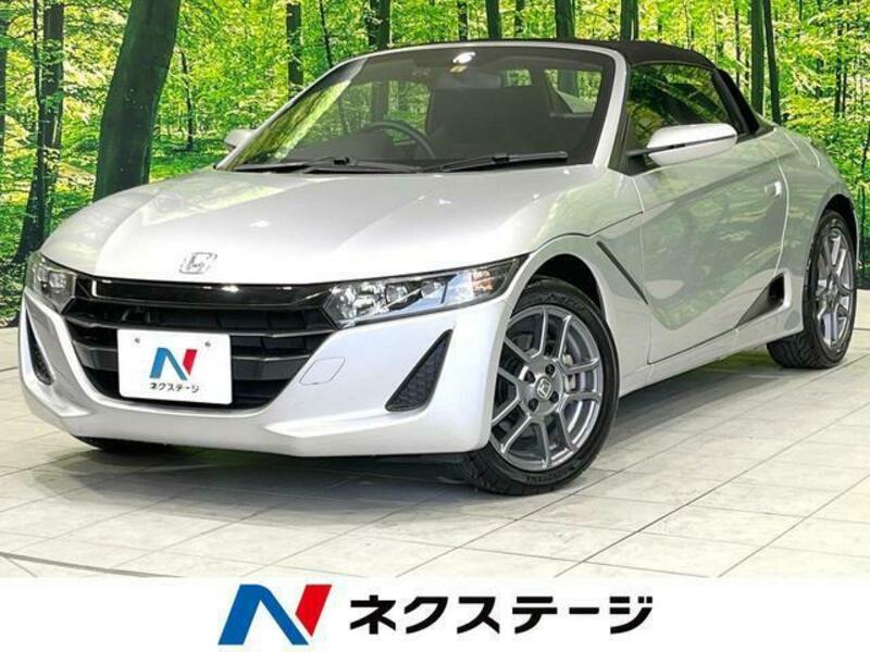 S660