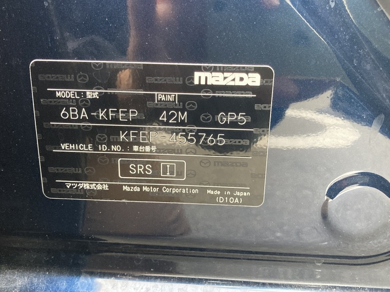 CX-5-1