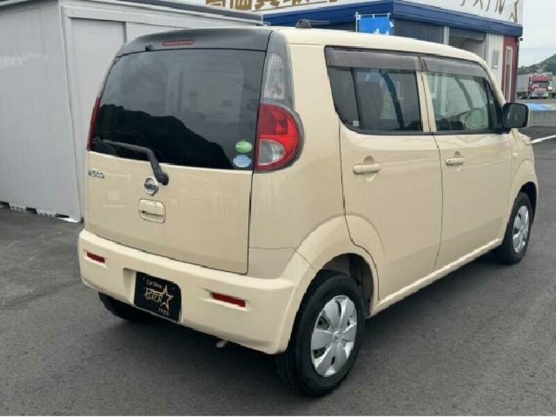 MOCO-2