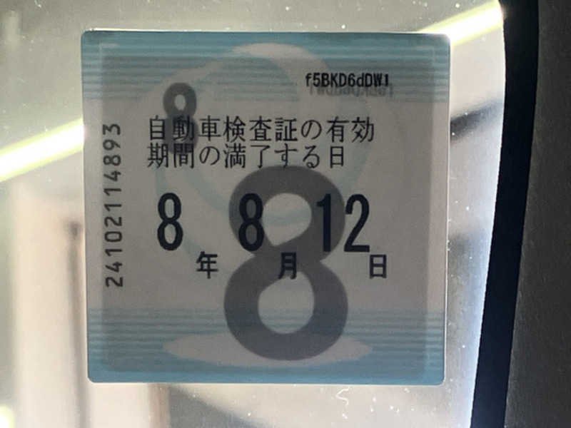 SPACIA-14