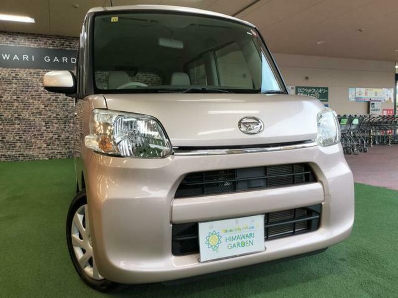 TANTO-2