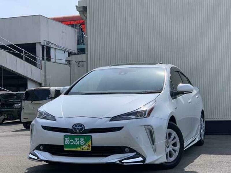 PRIUS