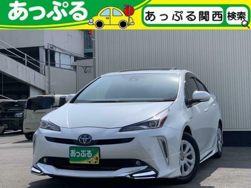 PRIUS-0