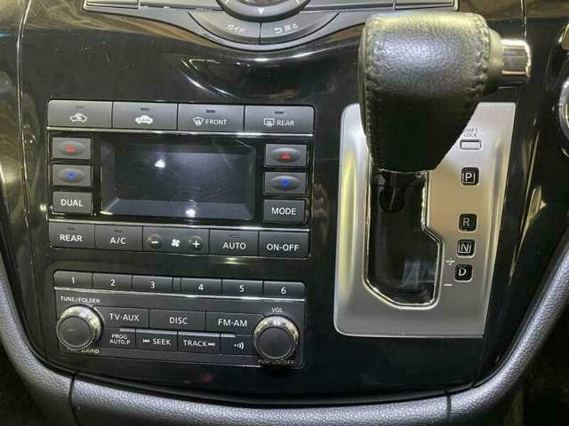 ELGRAND