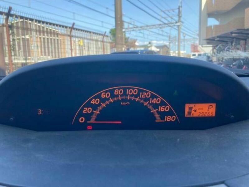 VITZ-20