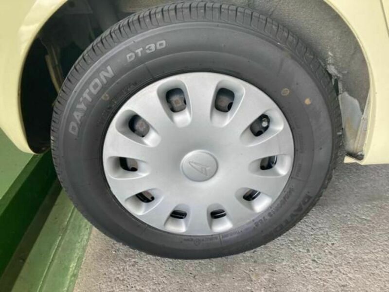 ESSE