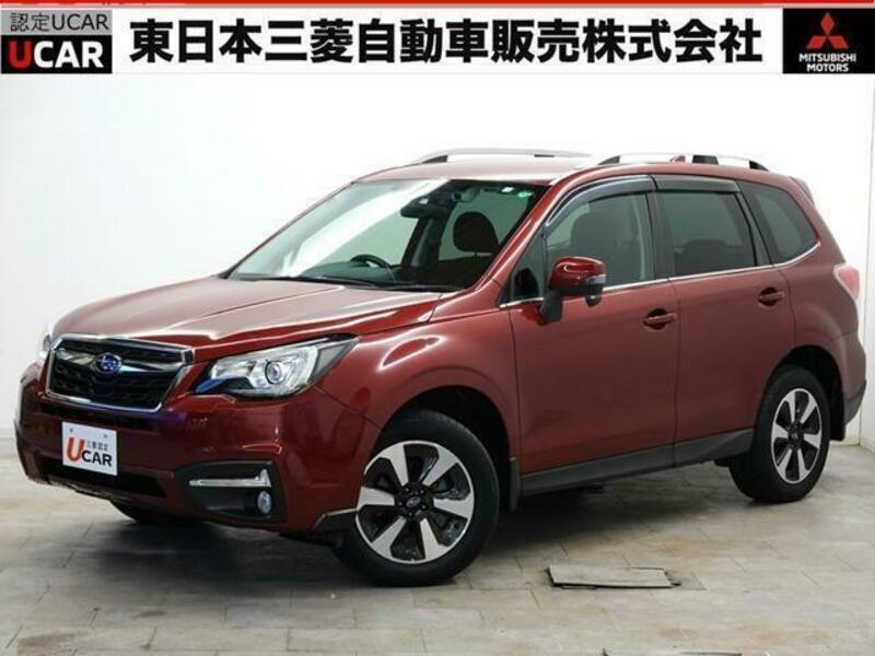 FORESTER