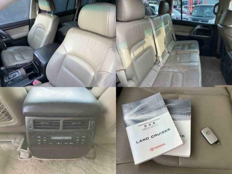 LAND CRUISER