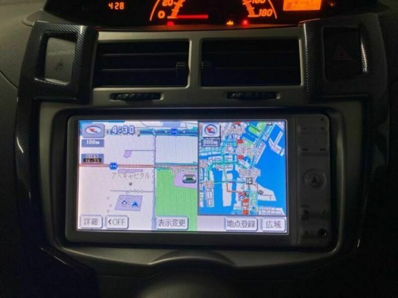 VITZ-20