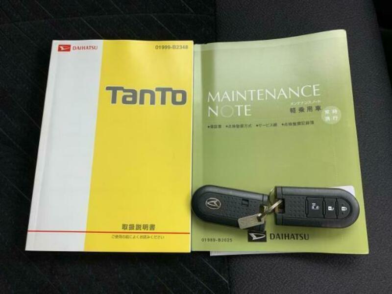 TANTO