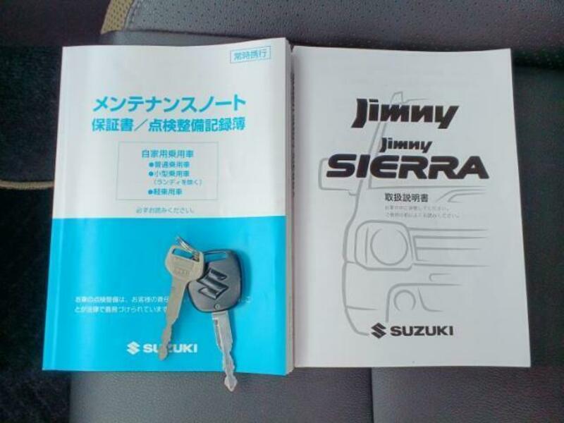 JIMNY-17
