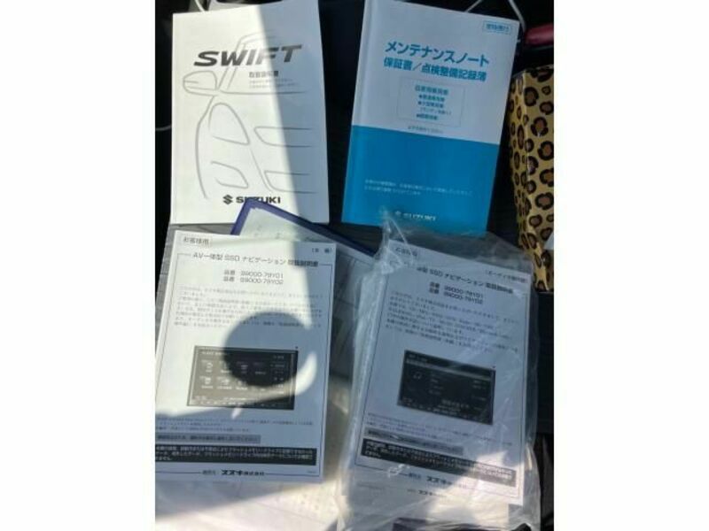 SWIFT