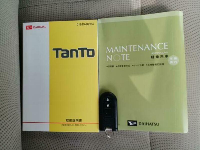 TANTO
