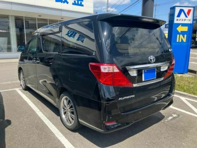 ALPHARD-1
