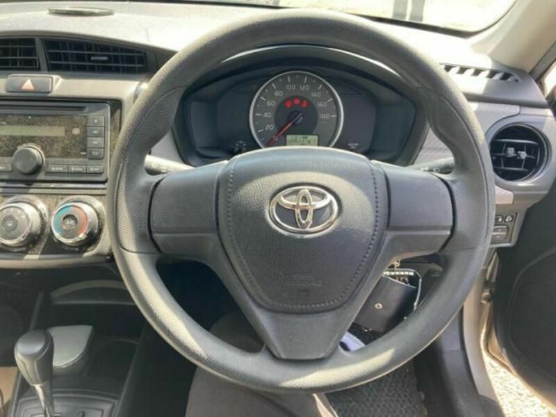COROLLA AXIO