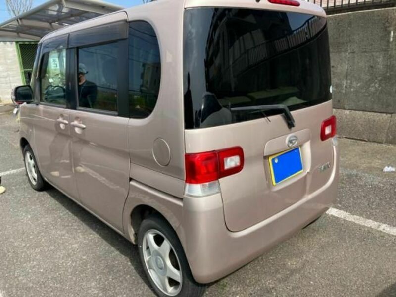 TANTO